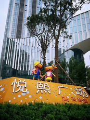 -天使宝宝儿童摄影店