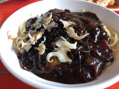 -牛岛王子面馆