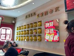 -遇东北林区铁锅炖(南开店)