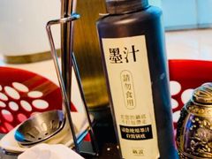 -锅说大脸毛肚重庆老火锅(佐阾店)