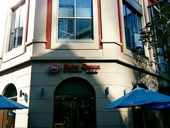 -DQ·蛋糕·冰淇淋(富华里店)