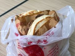 -樊记腊汁肉(竹笆市总店)