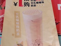 -西堤牛排(合肥之心城店)