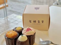 -发酵食堂(屏风街店)