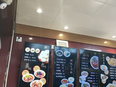 -郑家包子牛肉拉面(尚勤路店)
