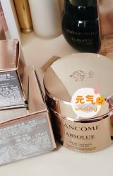 -兰蔻LANCOME