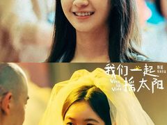 -保利国际影城(北京缤纷城店)