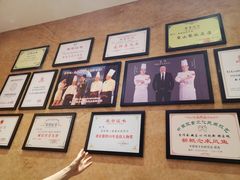 -新概念来凤鱼(璧山店)