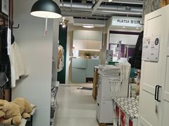 -宜家家居(哈尔滨商场店)
