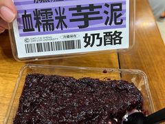 -糕材生•糕点•生日蛋糕(钟楼街店)