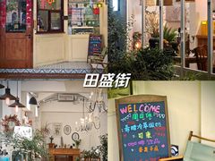 -衣裳街历史文化街区