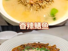 -淮扬府(安定门店)