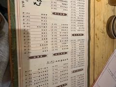 -饭江湖·江湖菜(湖广会馆店)