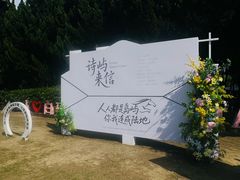 -白马涧龙池景区