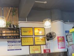 -芙蓉树下冒菜·麻辣烫(农院店)