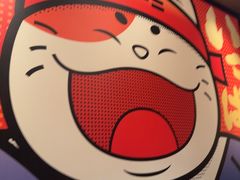 -弓二·烧鸟居酒屋(财富购物中心店)