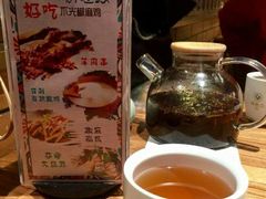 -胖老汉椒麻鸡清真新疆菜(西御街店)