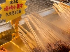 -味子夫鸡柳(三峡广场店)