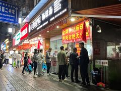 -金牌罗记肠旺面(蔡家街店)