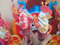 -CORNER CONE GELATO酷矿手作霜淇淋(南头古城店)