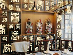 -奎元馆.百年奎元.非遗传承(西湖边的解放路店)