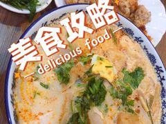 海鲜叻沙粉-阿锦面线(红春商务楼店)