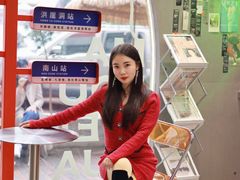 -喧闹·东方大气茶(鹅岭二厂店)