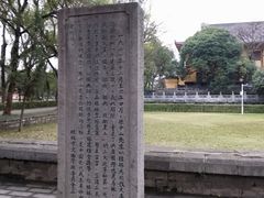 -桂林独秀峰王城景区