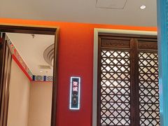 -全聚德烤鸭店(准噶尔路店)