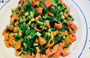 Wangjiao Sea Cucumber Rice