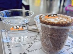 -M Stand(西安大悦城店)