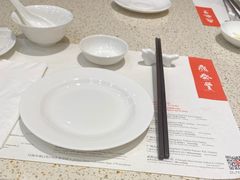 -鼎泰丰(环贸店)