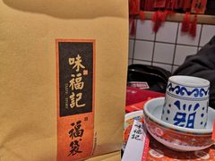 -味福记·本地特色菜(八一万达广场店)