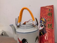 -小街47號江湖菜(四合院店)