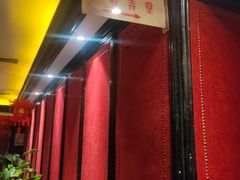 -上海1号私藏菜(静安店)