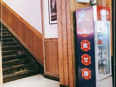 -珮姐老火锅(新街口店)