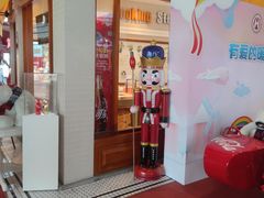 -东方明珠·可口可乐欢乐餐厅