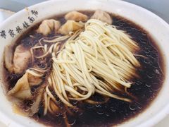 -蒋家桥饺面店(广陵路店)