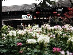 -个园