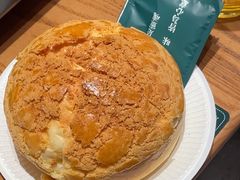 -文华冰室(八号仓店)