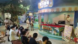 -酷嗒动物文化乐园(cutezoo西溪乐天城店)