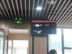 -元盛居(亚泰大街店)