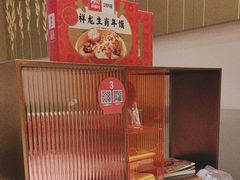 -西贝(财富购物中心店)