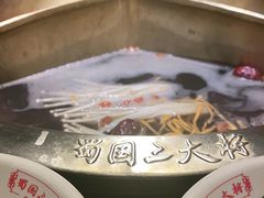 -蜀国大将老火锅(江北店)