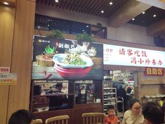 -冯小炒(巴渝大道店)