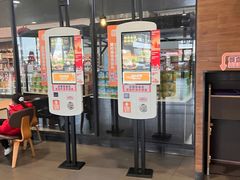 -汉堡王(梅村服务区南店)
