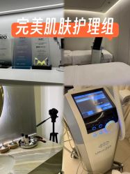 -明潪Selfology升维护理中心