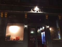 门面-The Cheebat 锌吧·Bistro(体育西店)
