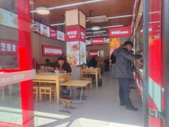 -青年路烩面馆(绿地世纪城店)