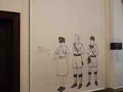 -大馆(前中区警署建築群)